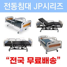 72c2d2ea709af998d8254341046130945ed54e3b544696ecf3fda25a58a7.jpg