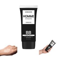 공스킨 옴므 내추럴 선크림 BB 파운데이션