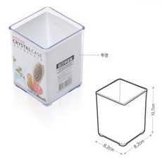 창신리빙 크리스탈 뷰티 정리용품 3호, 크리스탈 뷰티 정리용품 2호, 1개