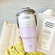 TYESO 진공 스텐 텀블러 보온보냉 대용량 손잡이 캠핑 차량용 (캐리핸들 600/750/900/1050/1200ml), 라일락, 1200ml, 1개