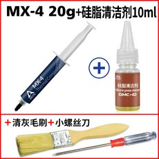 aac06a12453ca97977535c8f5012cf8ff1880fcd5fb0c5d7c890a1bf887a.jpg