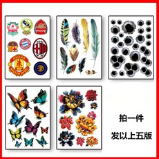a9c4279a31c87c1231ea48fb885ca48a6ffa7090b524e1a133d84f5ac064.jpg