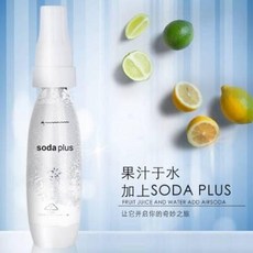 탄산주입
