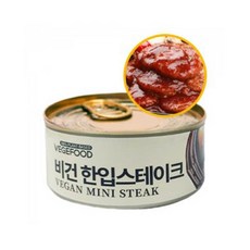 베지푸드 비건한입스테이크(캔) 140g, 1캔