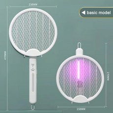 2 In 1 가정용 접이식 전기 모기 찰싹 때림 모기 킬러 램프 충전식 모기 킬러 찰싹 때림 모기 구충제, 베이직-화이트, 1개