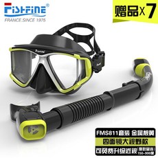 꽃게스노우쿨링