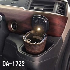 led재떨이da-1722