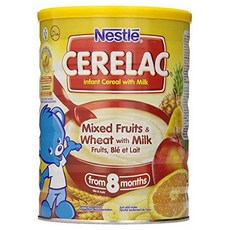 8개월아기분유저장팩