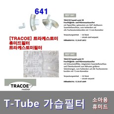 5fa1253c5f77a1f4145fdd04c3e015198756214f8e48c4762abd55a58b28.jpg