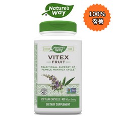 네이쳐스웨이 Vitex Fruit 바이텍스 프룻 400mg 320캡슐 Nature