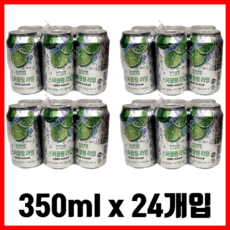 노브랜드 스파클링 라임 제로 슈가 350mlg x 6개입 4개 대용량, 6개입 x 4세트, 350ml