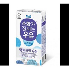 소화가잘되는우유 멸균 매일유업 실온 190ml, 1개
