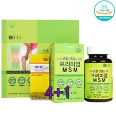  엠에스앤 엠에스엔 DMSM 정 아연 비타민D MSM 30대 40대 50대 60대 70대 80대 할아버지 할머니 아버지 어머니 장인어른 장모님 시아버지 시어머니 부장님 과장님, 5개, 240정 