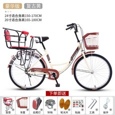 직장인부업