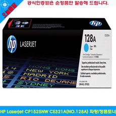 b03c557f5f2d27a063a1c7daf19b37938c175d5e24d3fee2148c4e0d7304.jpg