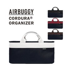 에어버기유모차걸이