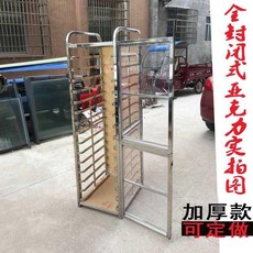 기저귀4단케이크