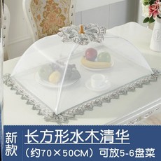 fd1bd2431783de3b15efcea1615c83beb3a3cbb3a83d7b32145b89f4fd81.jpg