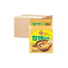 가야김치