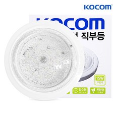 코콤센서등