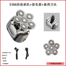 스킨헤드바리깡