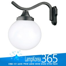 외벽등 12인치 BR S 하향 LED 35W 호박등 카페 펜션 전원주택 벽등, 등기구 + LED 35W 램프 (주광색)