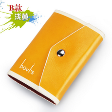2f7c804bdcb330b18811597d63a8569749bae665b1134afe1324028bd88e.png