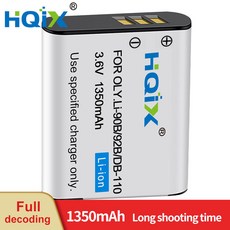 카메라 호환 배터리 HQIX DB110 충전기 리코 GR III G900 GR3X WG6 GR3 GR III X, 1.Battery