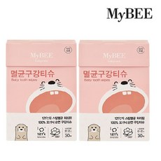 멸균 아기 구강티슈 30매 x 2팩, 2개