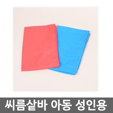 042e834c1a9832355eea03eba0df503c74d15c74e167d6df2ecaa7a8f67d.jpg
