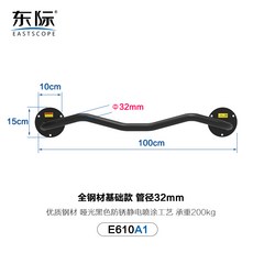 가정용 가슴 운동기구 벽부착 벽걸이 홈헬스 운동기구, E610A1블랙
