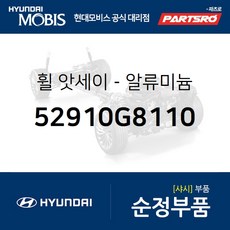//상품명