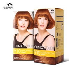 감는염색약