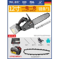 10fc6cbf02e8241dae787576381ad01123a8d1c1d84988c5c9fe5b5571a6.jpg