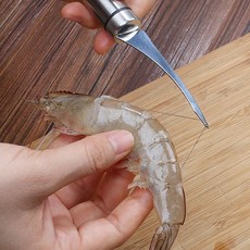 쿠킹센스 내장제거 새우손질칼 새우껍질제거_BL