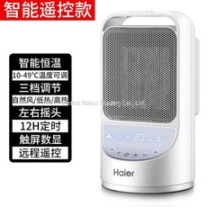 ea3ae4557f1766f7661fdcd1efd3acb0505454aab11372ccb0b5d905ab27.jpg