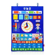 날씨별옷차림 TOP01