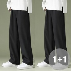 지디오 남성 여름 슬랙스 1+1 밴딩 와이드 아이스 팬츠
