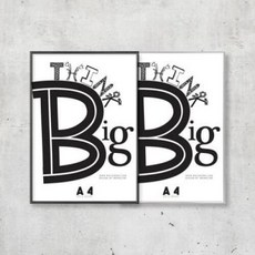 0a69db948e43e0b7b93b15eee4eaef1a572e7cb2b5709eaadf89563d4b11.jpg