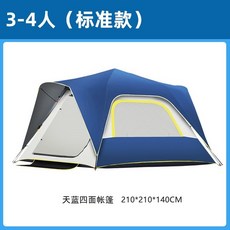 4c67ec81f605e3cd99b62cdaf623d49fef7c153e96d97b37e9b707f7d19f.jpg