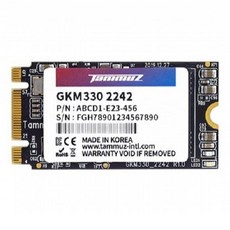 ssd2242