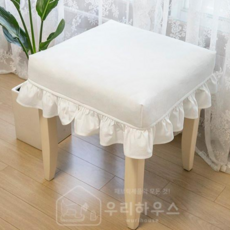 화장대의자커버