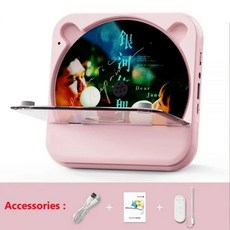 멀티CD플레이어 CD플레이어 LCD 디스플레이가 있는 휴대용 CD 플레이어 워크맨 충전식 다기능 블루투스 스피커 디스크맨, 없음, 3) 분홍색