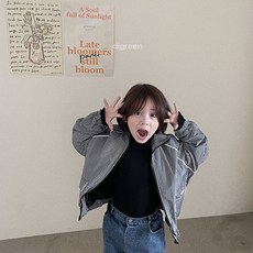 디그린발리셔츠