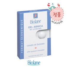 비올란임산부크림