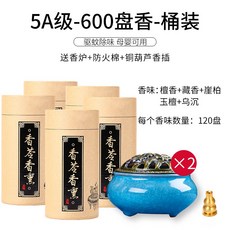 3c3c81ab751a53c30f2798a7ca84f6b69bd0e263806f2bc551e5724d8dbb.jpg