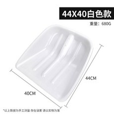 퓨어제이드스톤 제설신기는 곡식키 내마모성 농업용 플라스틱 세트 신품 케이블 두껍고 골드 삽 폭설, 도톰[화이트] 라지 가래/44*40cm, 1개