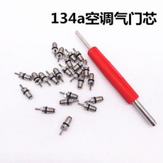 aa9e240ba771245033f9e6087bb9a457c567d0d997a03b636fb9d462b25c.jpg