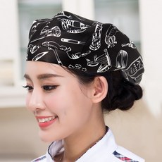 유니폼베레모