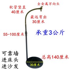 침대헤드빔프로젝터거치대